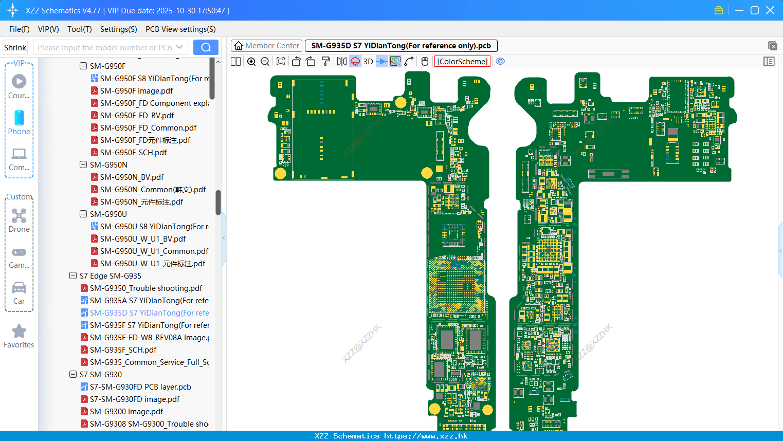 Samsung SM-G935D S7 bitmap(For Reference Only)